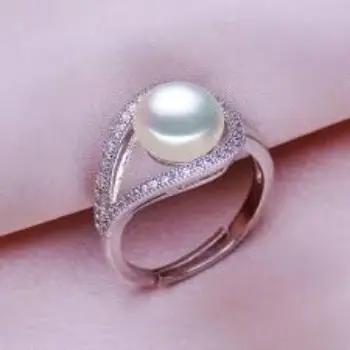 Pure Pearl Ring